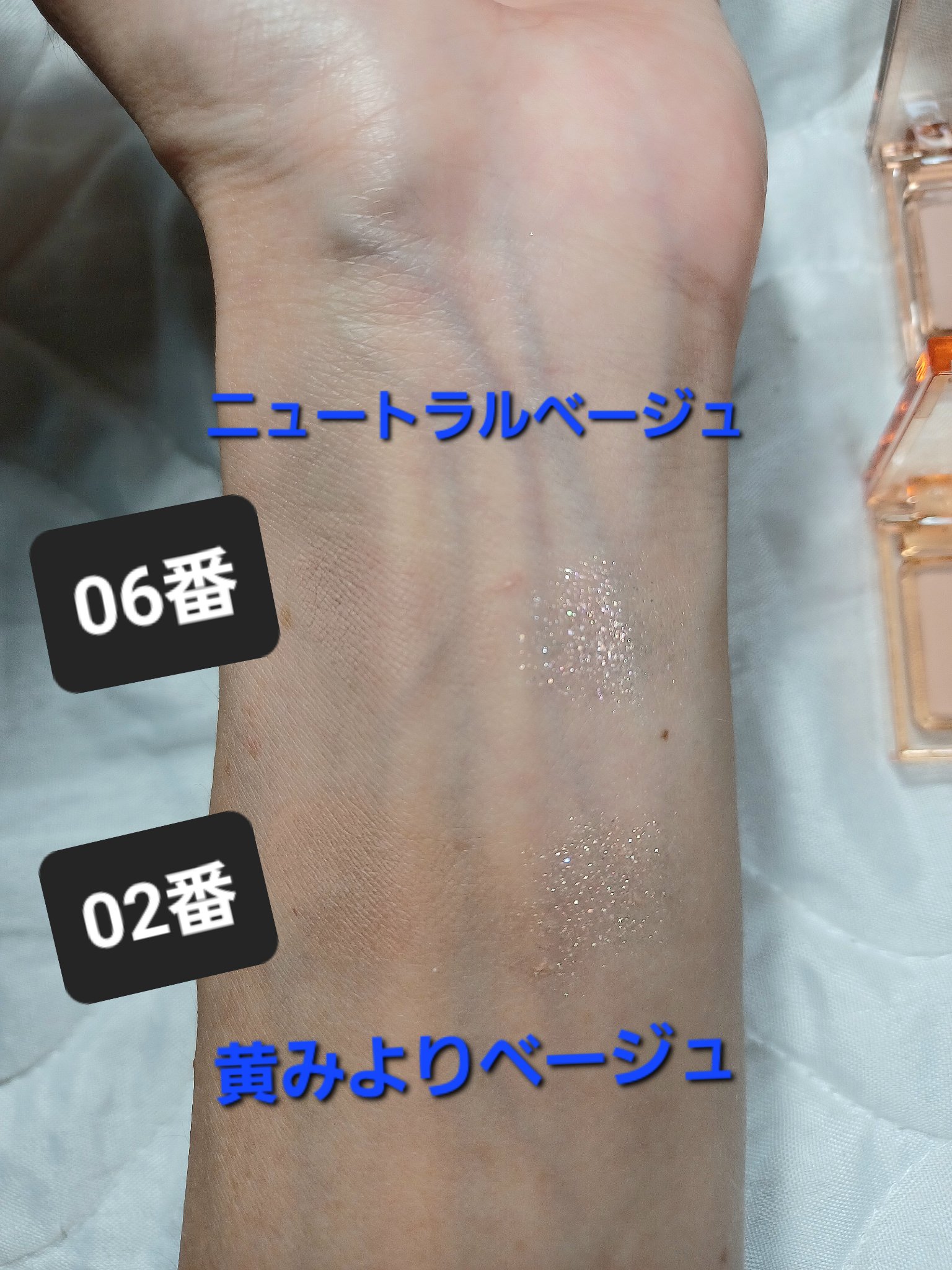 Little Bitty Moment Shadow 02 #Delicate Moment/lilybyred/アイシャドウパレットを使ったクチコミ（3枚目）