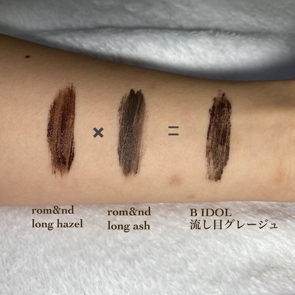 愛ラッシュマスカラR/b idol/マスカラを使ったクチコミ（2枚目）