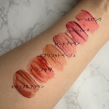 モイストティント/MIRIMU/リップティントを使ったクチコミ(1枚目)
