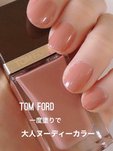 TOM FORD BEAUTY ネイル ラッカーのクチコミ「TomFord Beauty
ネイルラッカー 03 ミンクブルール
4,510円(税込)

大.....」（1枚目）