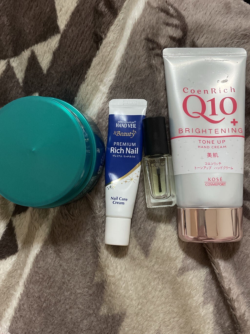 ビューティーチャージ ナイトスペリア/アトリックス/ハンドクリームを使ったクチコミ(2枚目)