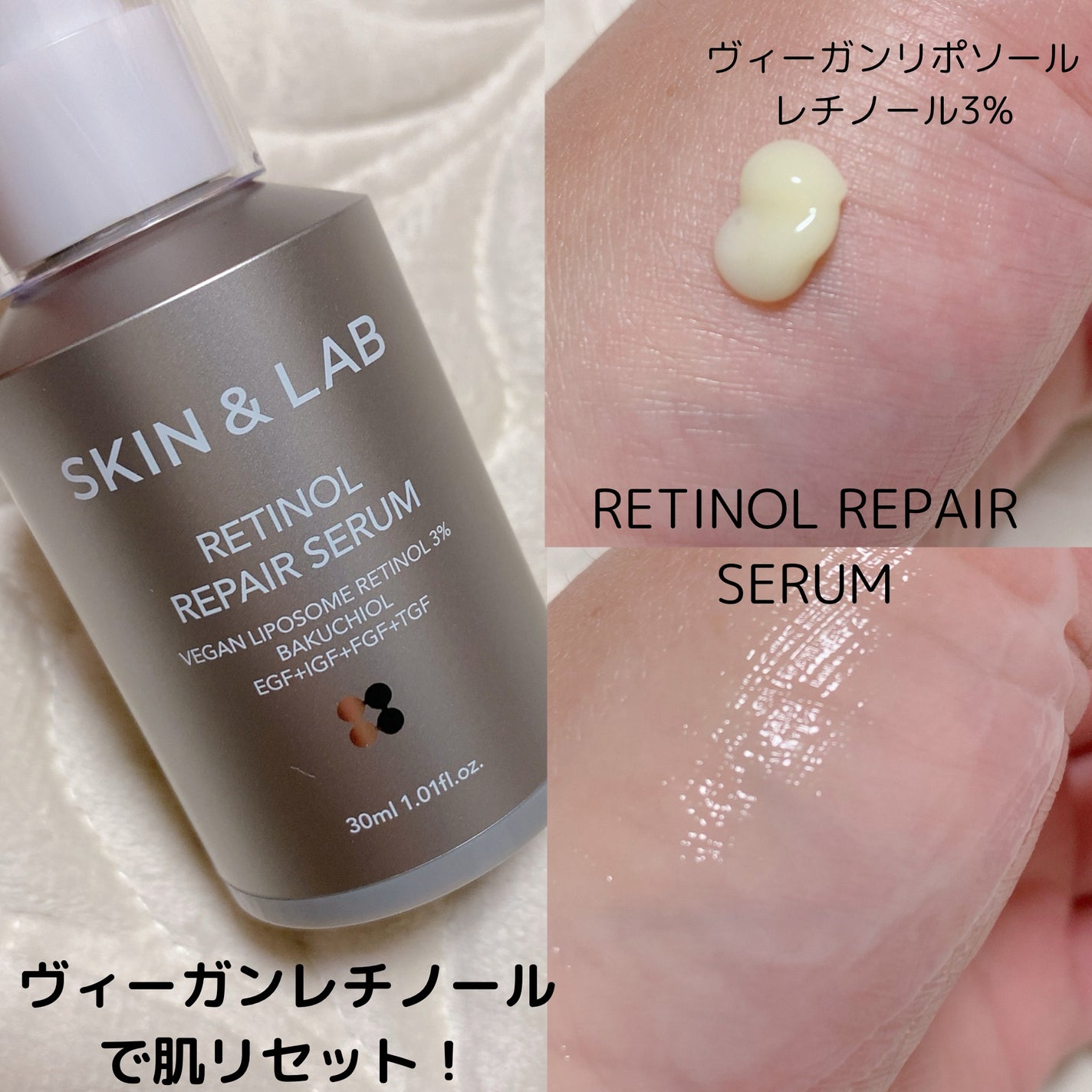 バリアダームモイストクリーム/SKIN&LAB/フェイスクリームを使ったクチコミ(2枚目)