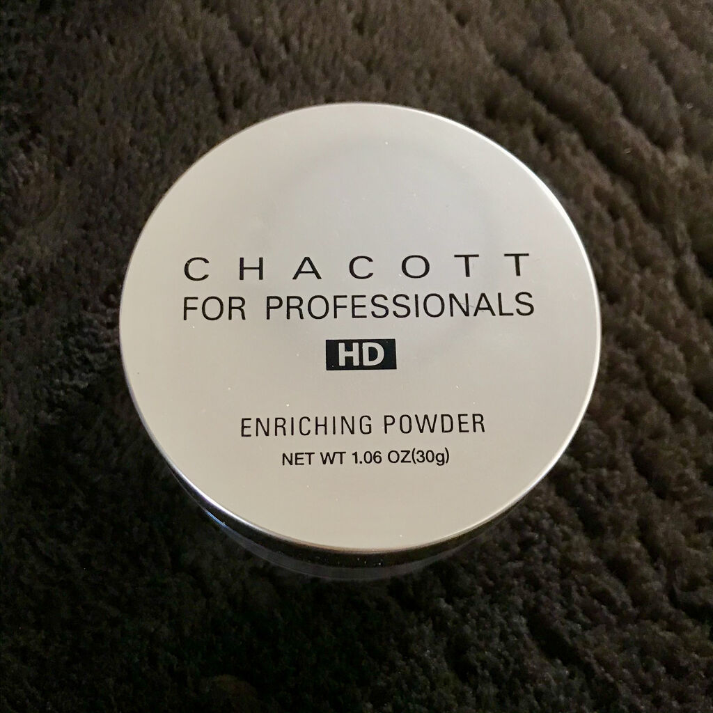 エンリッチングパウダー/チャコット・コスメティクス/ルースパウダーを使ったクチコミ（1枚目）