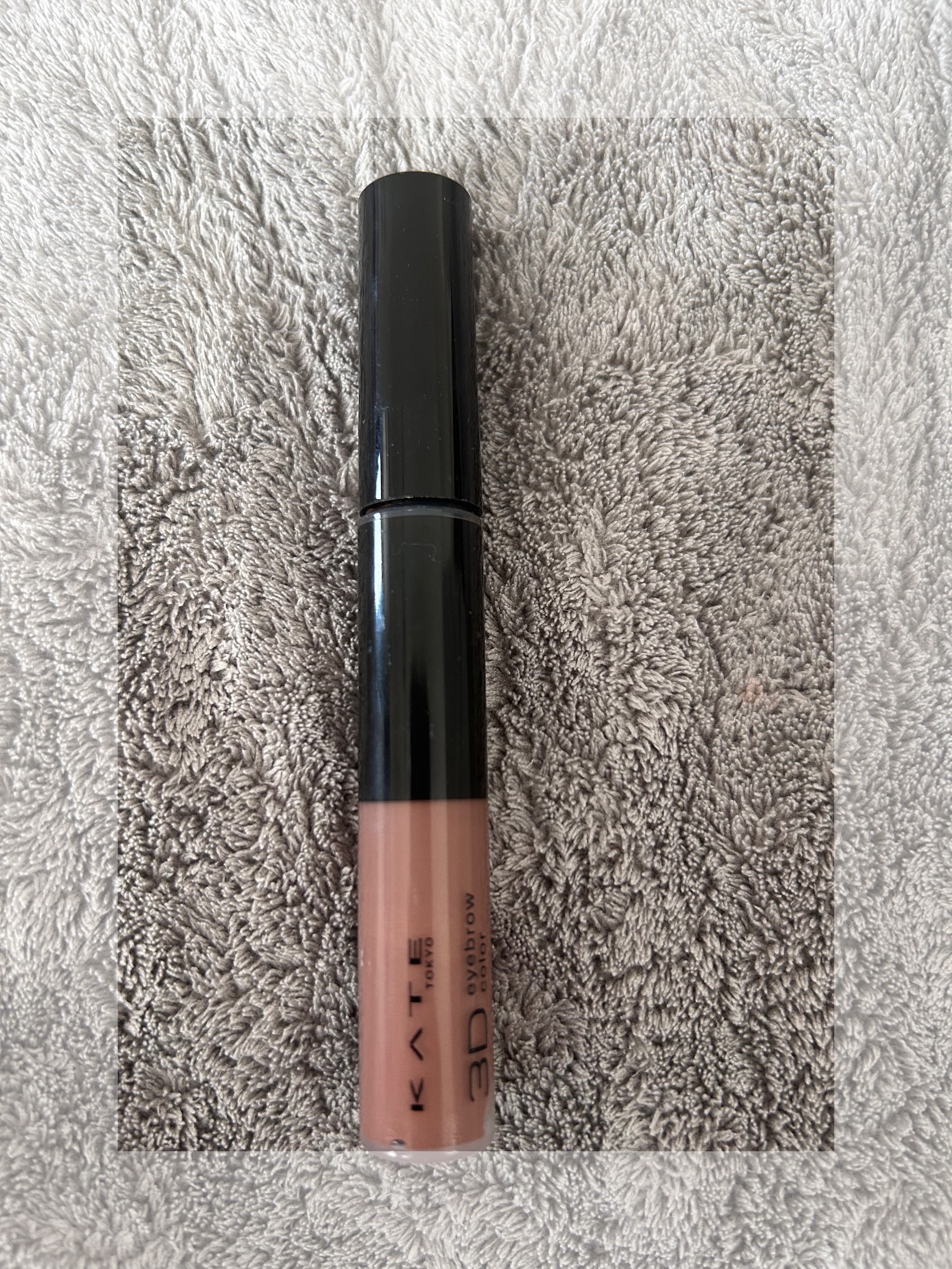 3DアイブロウカラーN/KATE/眉マスカラを使ったクチコミ（1枚目）