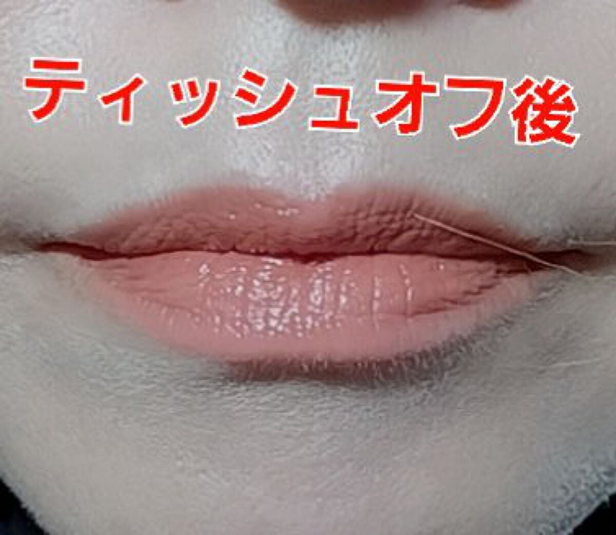 ケイト リップモンスター/KATE/口紅を使ったクチコミ(3枚目)