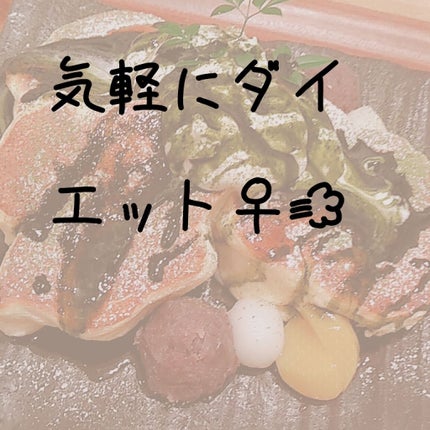 ã䜿ã£ãã¯ãã³ãïŒ1æç®ïŒ