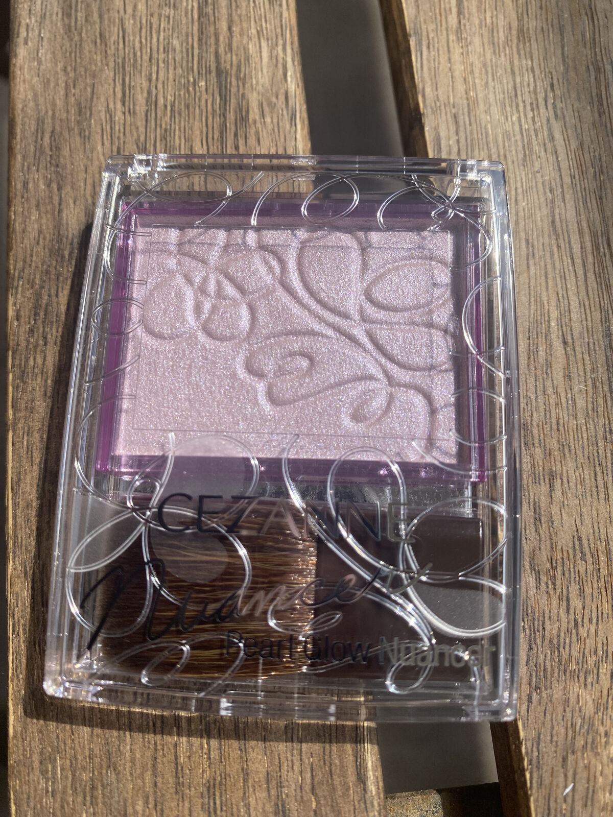 パールグロウニュアンサー/CEZANNE/パウダーハイライトを使ったクチコミ（3枚目）