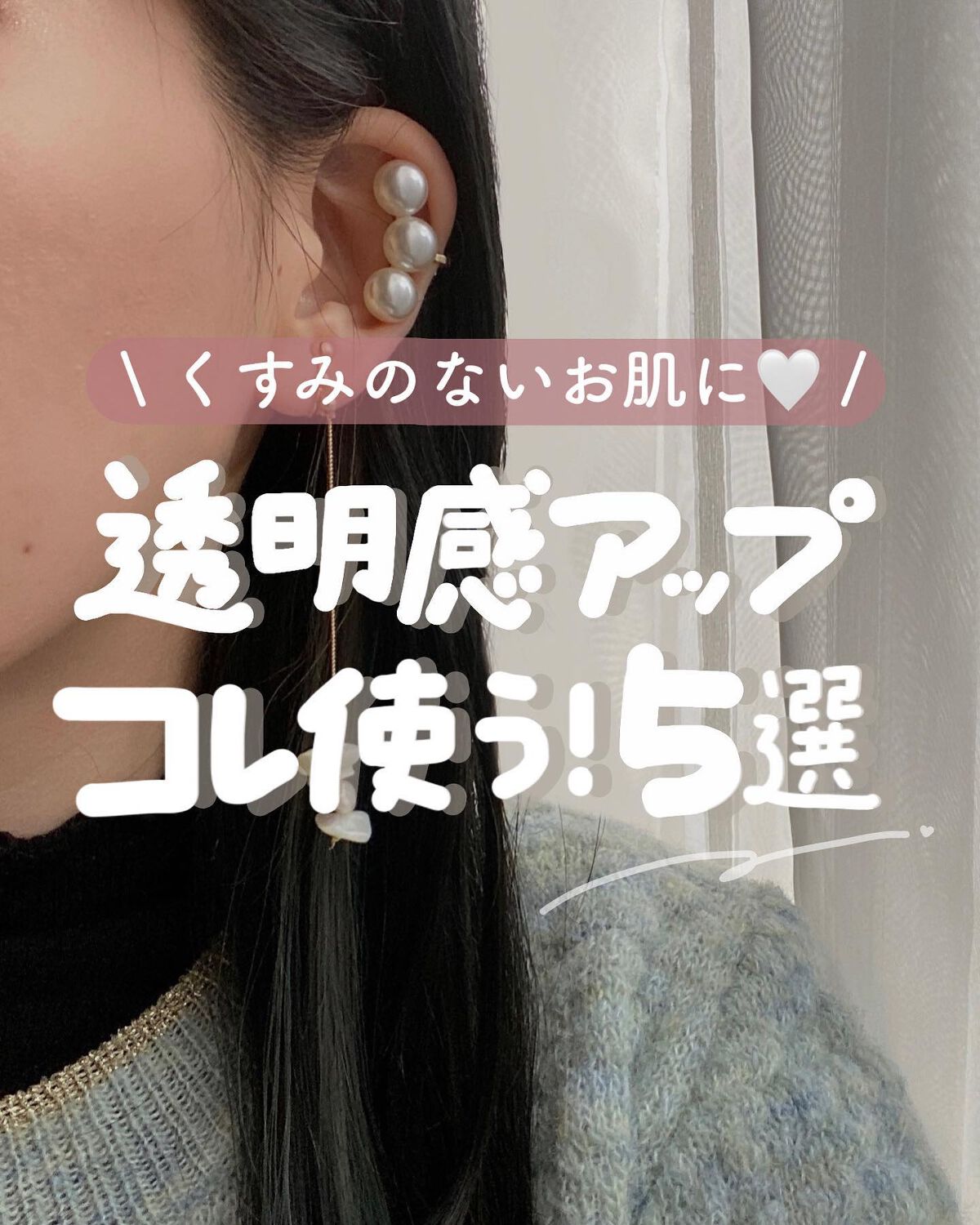 フェリエ フェイス用 ES-WF41/Panasonic/シェーバーを使ったクチコミ（1枚目）