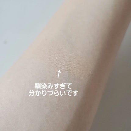 フリュイド ファンデーション N°1 ドゥ シャネル /CHANEL/リキッドファンデーションを使ったクチコミ(3枚目)