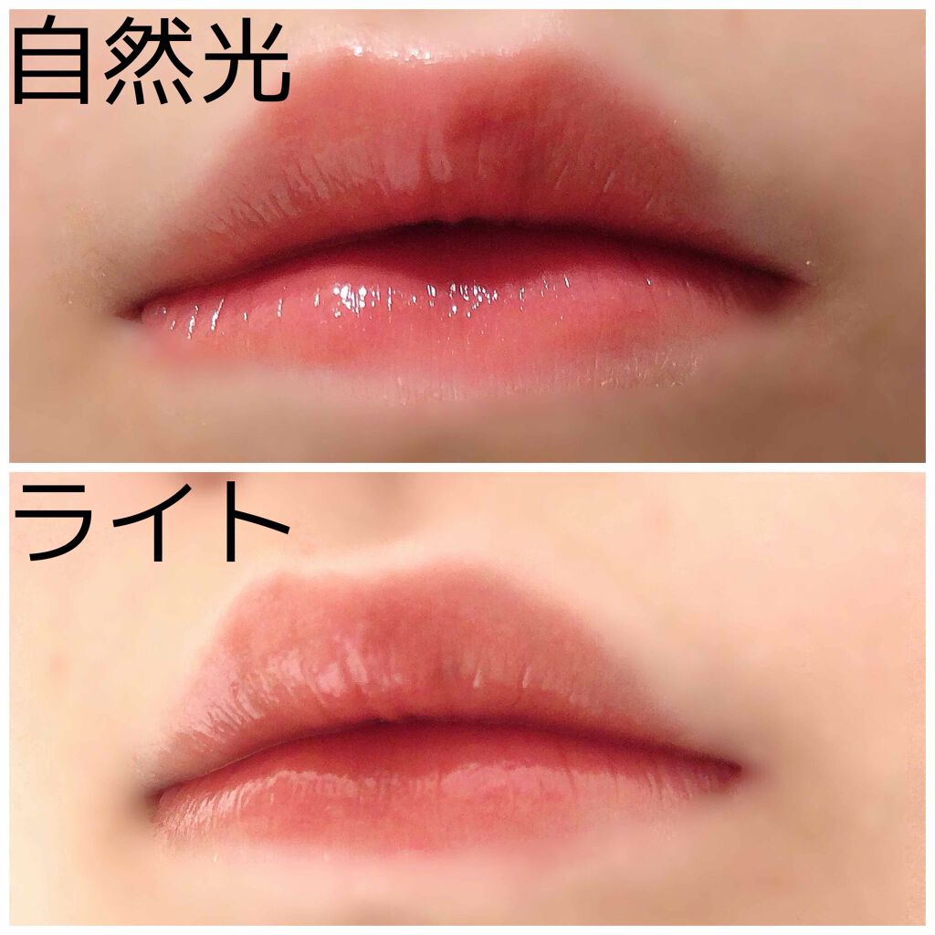 ZEESEAエィンジェルキューピッド 瑠璃リップグロス/ZEESEA/リップグロスを使ったクチコミ(4枚目)