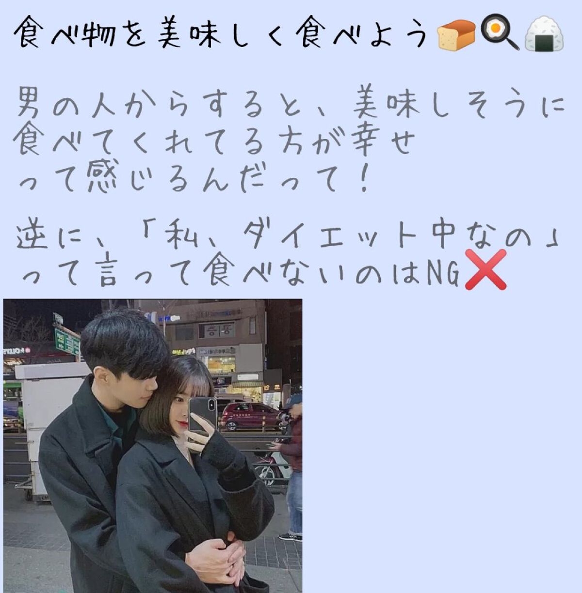 ウォータリーティントリップ/CEZANNE/リップティントを使ったクチコミ(2枚目)