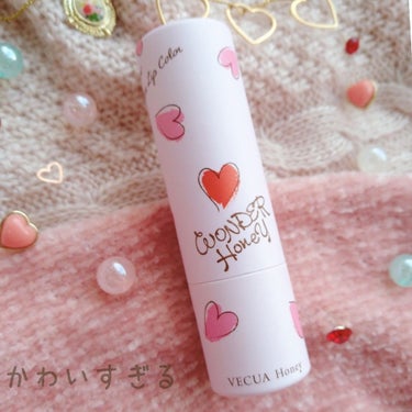 VECUA Honey ワンダーハニー 恋するハートリップのクチコミ「💘ワンダーハニー　恋するハートリップ　数量限定　シャイリーピンク　1,728円（税込）💘


.....」（2枚目）