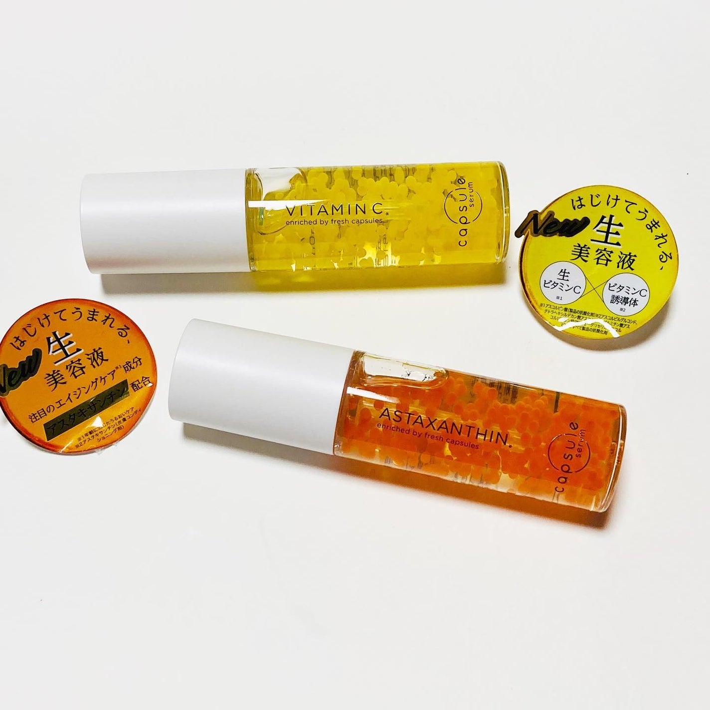 CPセラム V 美容液/カプセルセラム/美容液を使ったクチコミ(4枚目)