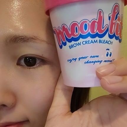 ブロークリームブリーチ/Loingz/その他アイブロウを使ったクチコミ(3枚目)