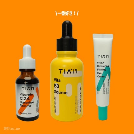 TIAM VB3ソース/TIAM/美容液を使ったクチコミ(6枚目)