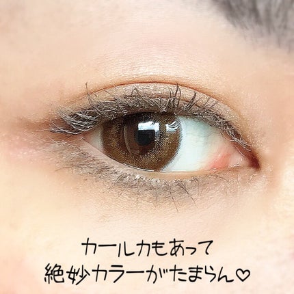 ラッシュ&アイブロウマスカラ/KIREI FACTORY/マスカラを使ったクチコミ(5枚目)