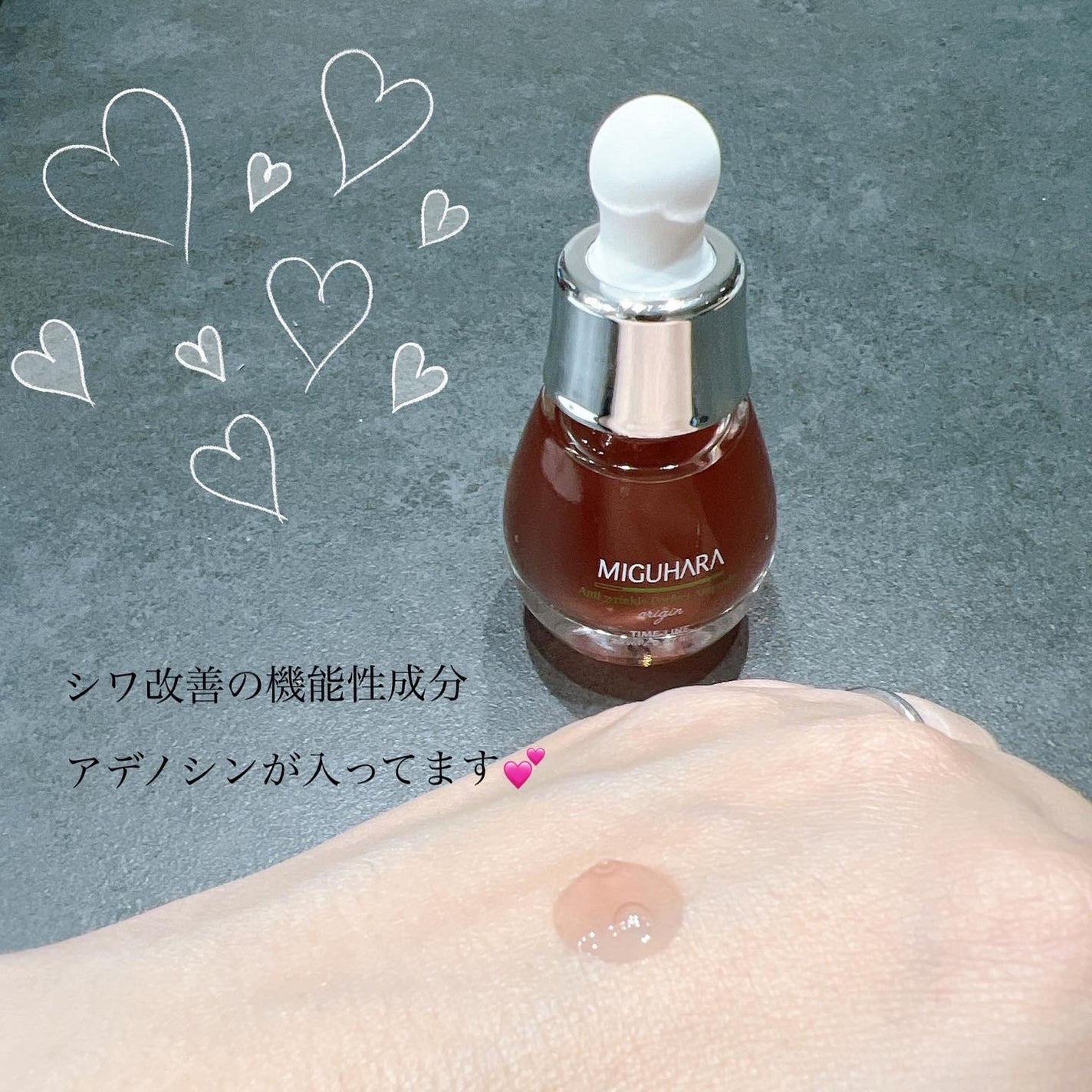 ããðãã©ãã100 on LIPS ãã䜿ã£ãååãMIGUHARAâ¥ïžã¢ã³ããªã³ã¯ã«ãã¡ãŒã¹ããšã..ãïŒ4æç®ïŒ