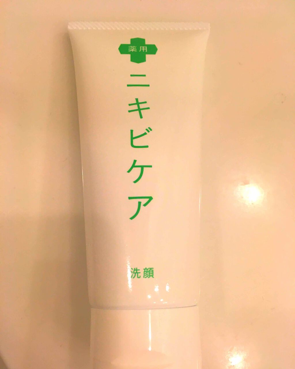 薬用クリーム/ニキビケア/フェイスクリームを使ったクチコミ（3枚目）