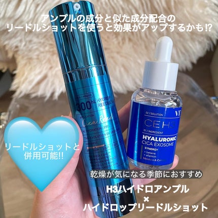 を使ったクチコミ(3枚目)