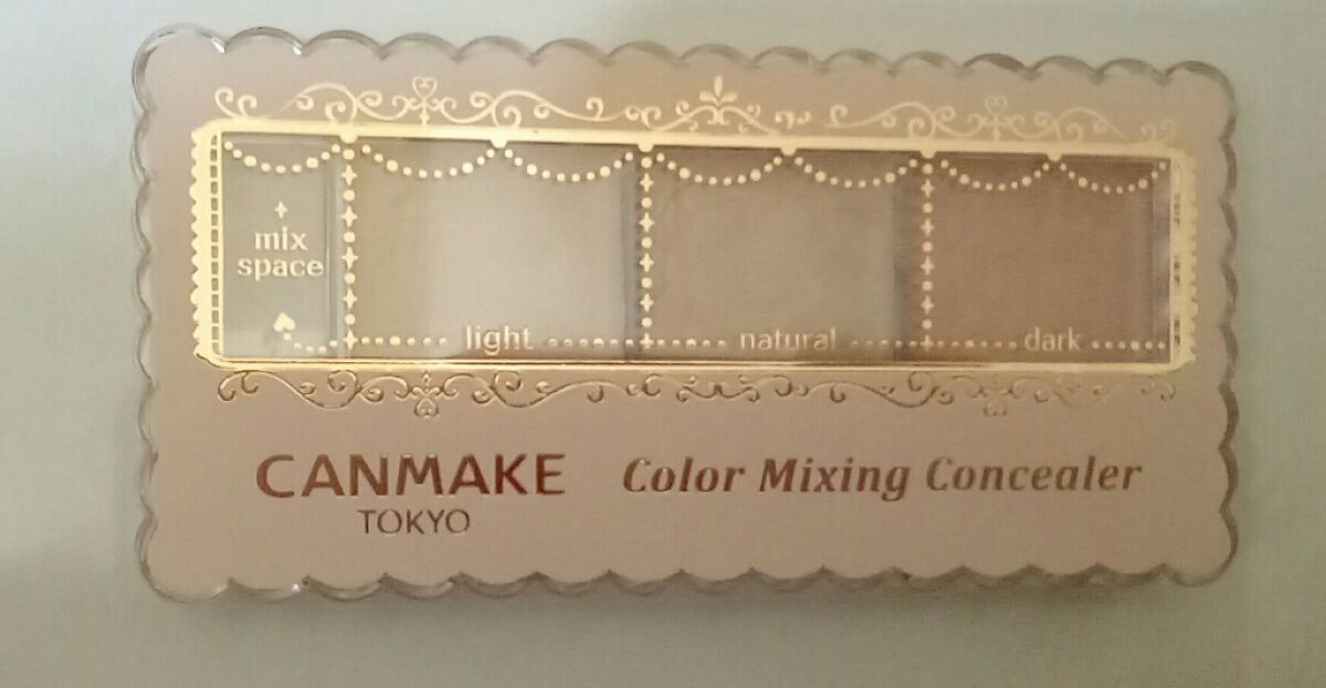 カラーミキシングコンシーラー/キャンメイク/パレットコンシーラーを使ったクチコミ（1枚目）