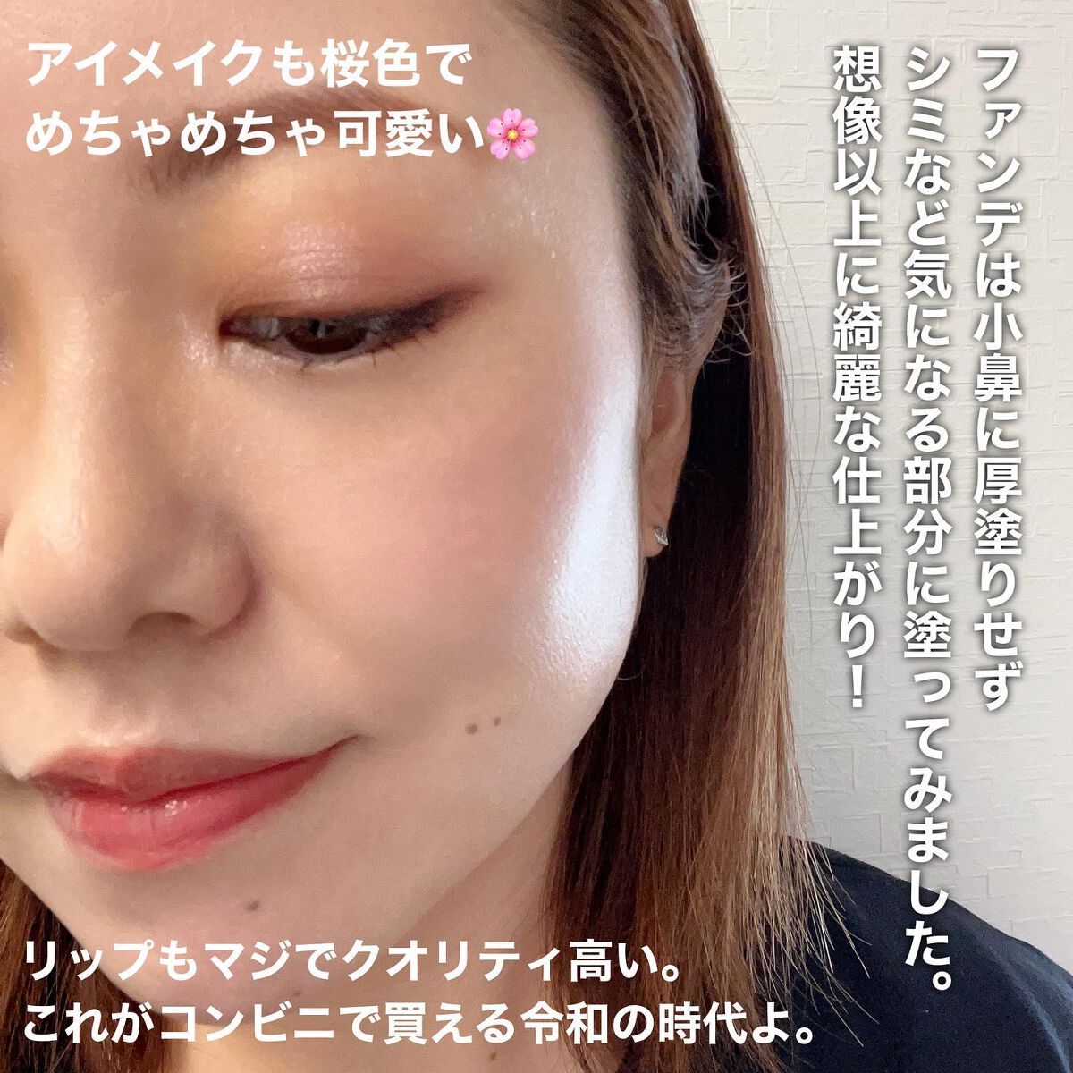 アンドバイロムアンド　グラッシーボムティント/&nd by rom&nd/リップティントを使ったクチコミ（3枚目）