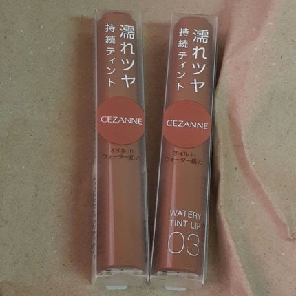 ウォータリーティントリップ/CEZANNE/リップティントを使ったクチコミ(5枚目)