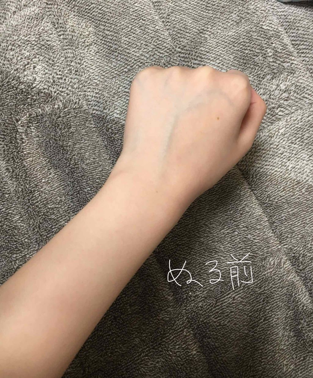 スキンアクア トーンアップUVエッセンス/スキンアクア/日焼け止めクリームを使ったクチコミ(2枚目)