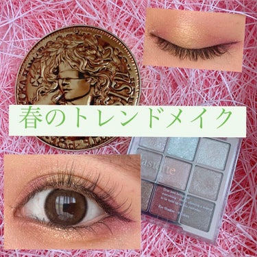 GODDESS 9 EYESHADOW/SUSISU/パウダーアイシャドウを使ったクチコミ（1枚目）