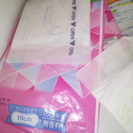 ふわごこち/ソフィ/ナプキンを使ったクチコミ(7枚目)