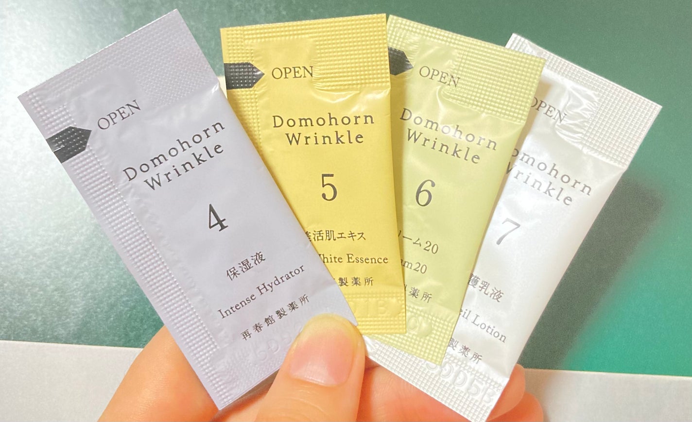 美活肌エキス/ドモホルンリンクル/美容液を使ったクチコミ(1枚目)