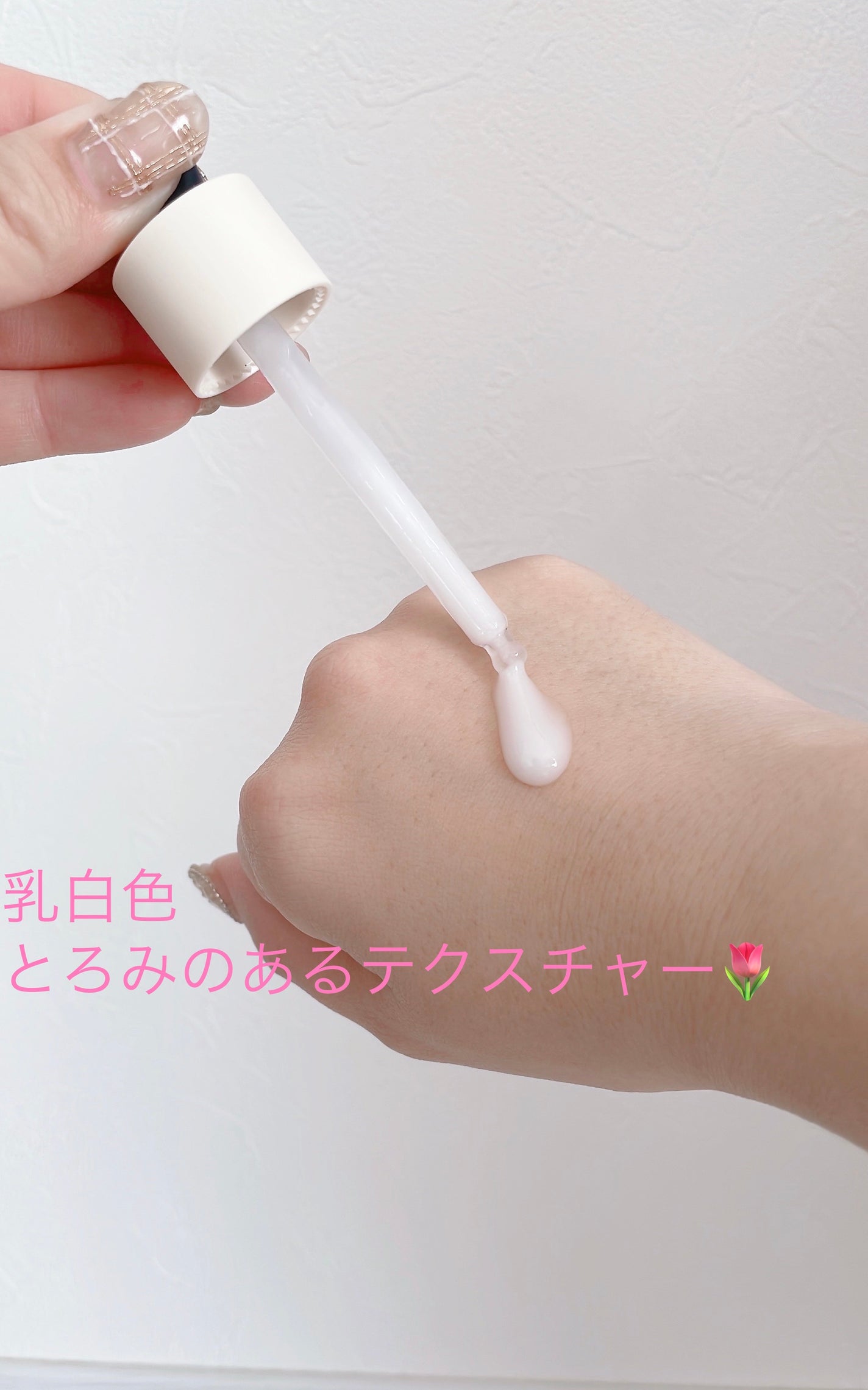 プロバイオシカ インテンシブ アンプル/SKIN1004/美容液を使ったクチコミ(2枚目)