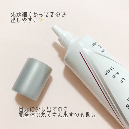 Vコントゥアー美容液/ANACIS/美容液を使ったクチコミ(2枚目)