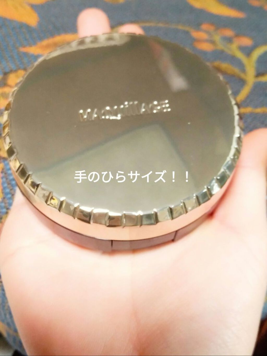 ドラマティックジェリーコンパクト/マキアージュ/クッションファンデーションを使ったクチコミ（3枚目）