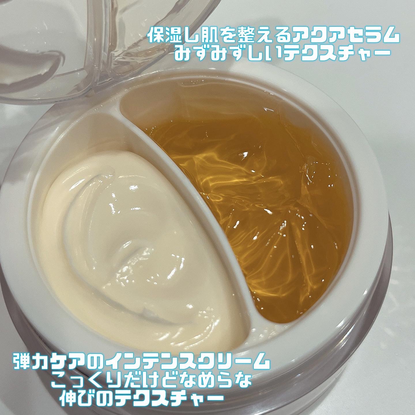 ウォータフルトーンアップサンクリーム/ダルバ/日焼け止めクリームを使ったクチコミ（3枚目）