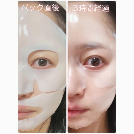 バイオコラーゲンリアルディープマスク/Biodance/シートマスク・パックを使ったクチコミ(2枚目)