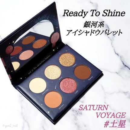銀河系アイシャドウパレット/Ready to Shine/アイシャドウパレットを使ったクチコミ(2枚目)