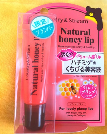 #カントリー&ストリーム ハニーフルリップ
もも色ボリューム


PLAZAに行ったら、限定‼️プランパー‼️気になりますよねー😆

このシリーズは赤を使っていて、とてもプルプル、つやつやになって、私は夜つけてます。
ちょっと、ベタつくのと、ハチミツの香りが私にはきつかったので…。

これは、そんなにスースーはしないですが、唇の縦じわは消してくれます。
乾燥、荒れはしなかったですね💛
もも色が、いい感じでくすみを消してくれます💛

マット、ティントリップに重ねるといいかもですね💛



#カントリー&ストリーム 
#リップ
#プランパー
#もも色
#限定の画像 その0