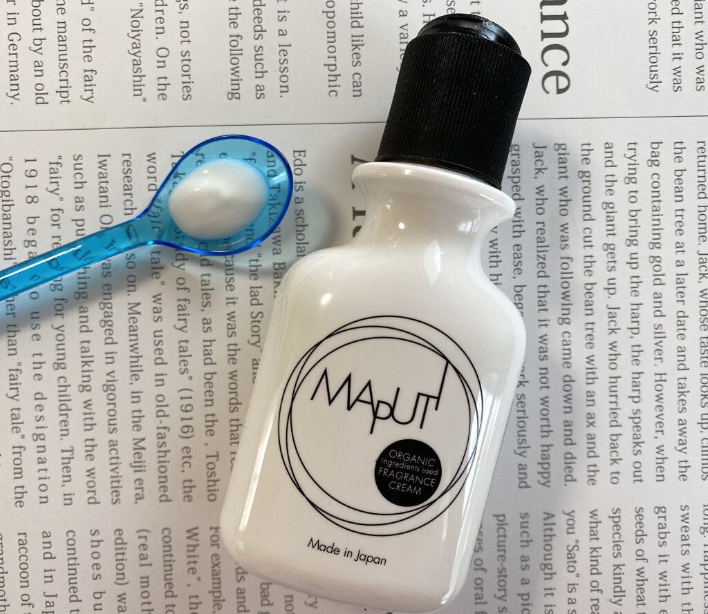オーガニックフレグランスホワイトクリーム MAPUTI/MAPUTI/デリケートゾーンケアを使ったクチコミ（2枚目）