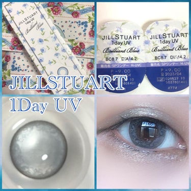 JILL STUART 1day UV/JILL STUART/ワンデー（１DAY）カラコンを使ったクチコミ（1枚目）