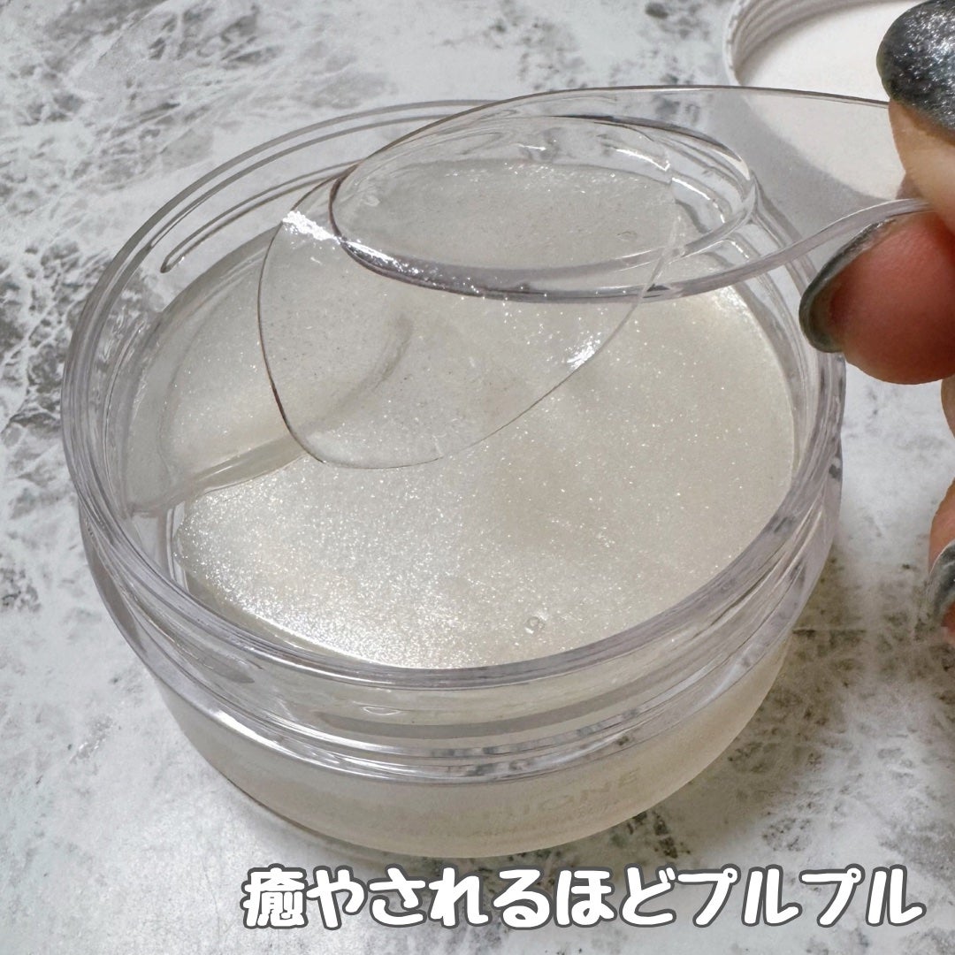 グルタチオンダークゼロトーニングパッチ/SNP/アイケア・アイクリームを使ったクチコミ(3枚目)