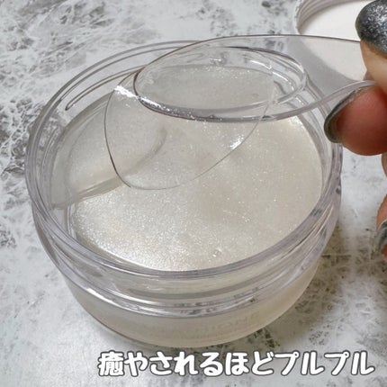 グルタチオンダークゼロトーニングパッチ/SNP/アイケア・アイクリームを使ったクチコミ(3枚目)