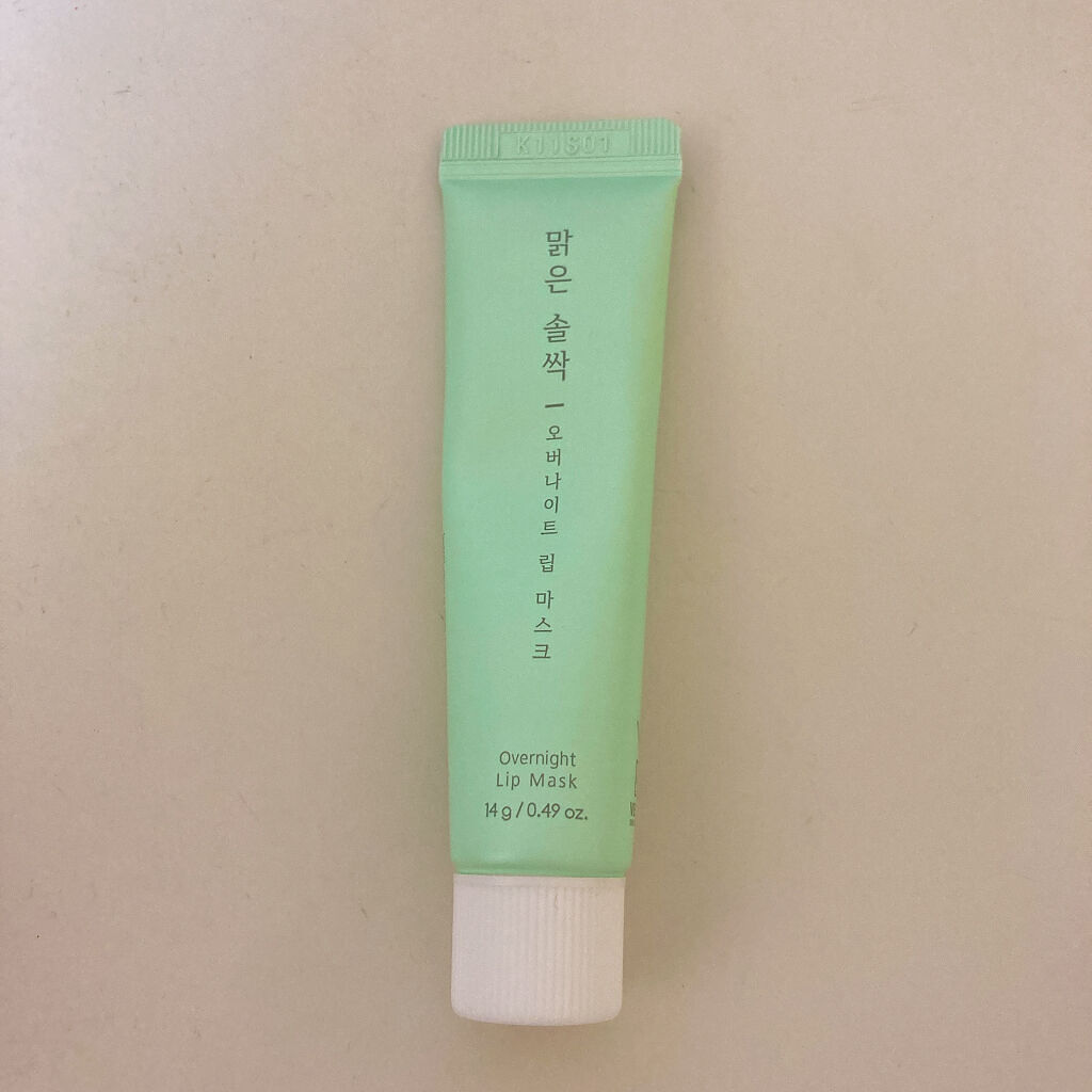 ピュアPB　オーバーナイト　リップマスク/A’pieu/リップケアを使ったクチコミ（1枚目）