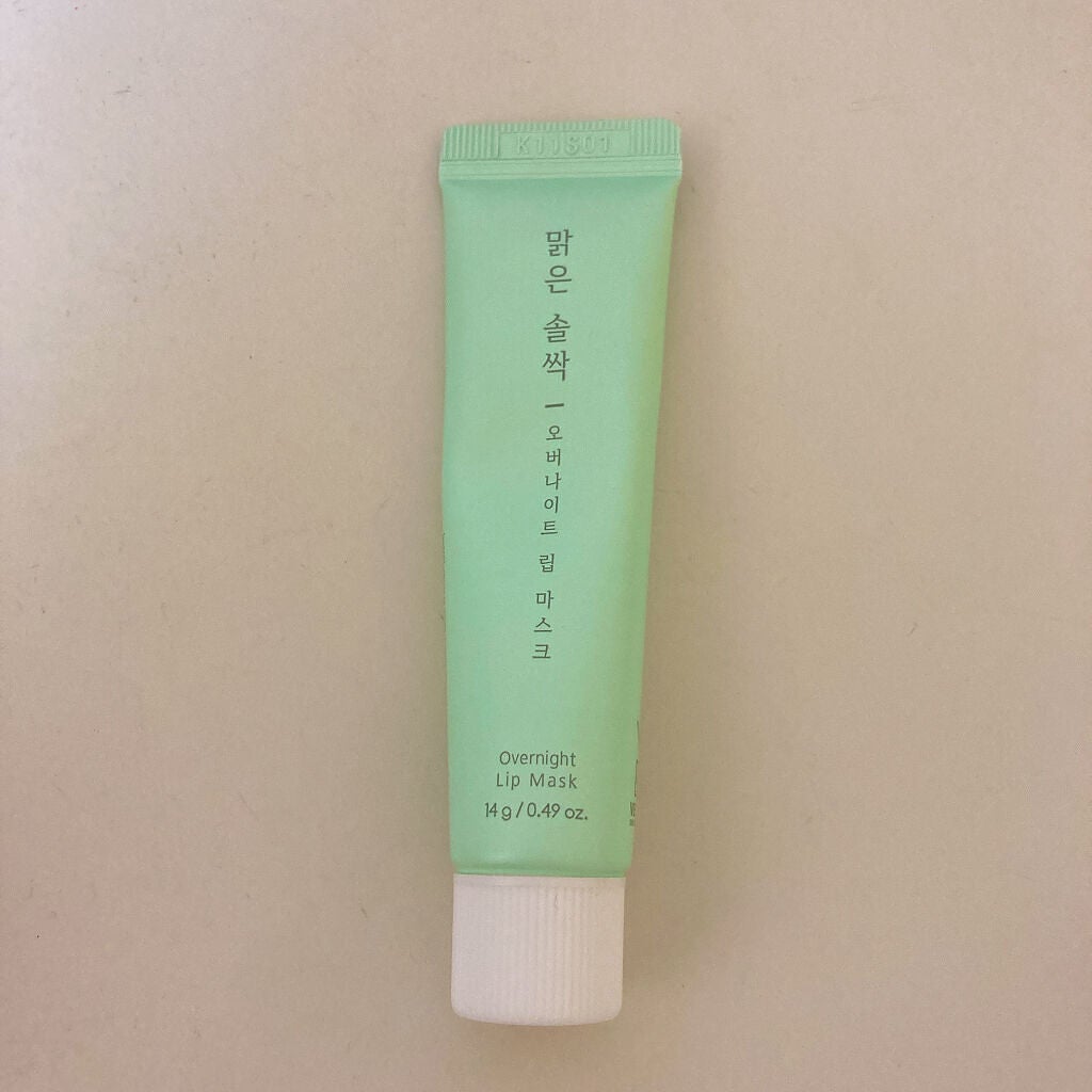 ピュアPB オーバーナイト リップマスク/A’pieu/リップケアを使ったクチコミ(1枚目)