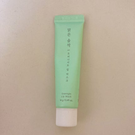 ピュアPB オーバーナイト リップマスク/A’pieu/リップケアを使ったクチコミ(1枚目)