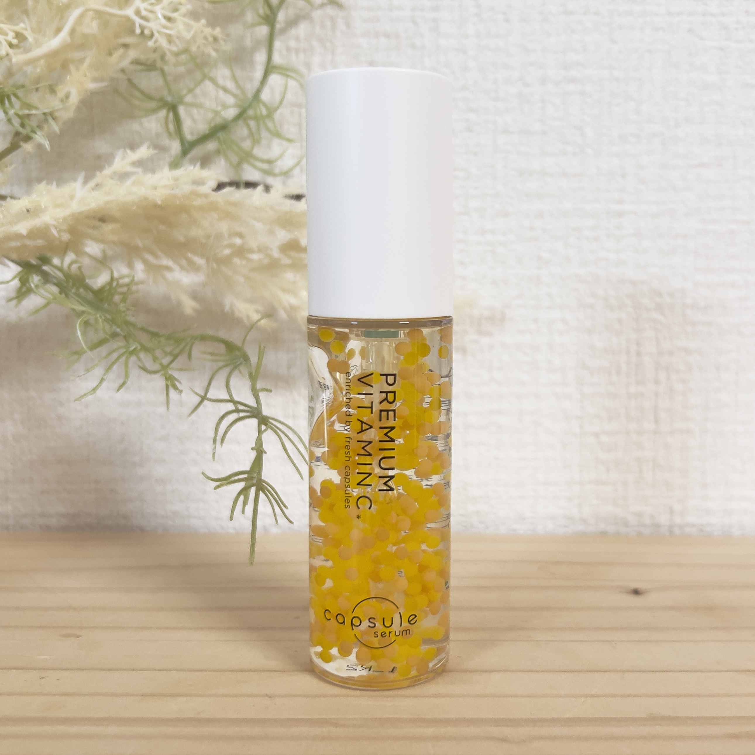 CPセラム V 美容液/カプセルセラム/美容液を使ったクチコミ（1枚目）