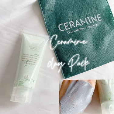 【 Ceramine 】

Ceramine 
トランスフォーミングクレイパック✨
.

@Ceramine.official

,
フランス産クレイパック！
お肌の油分&皮脂などに触れると
灰色に変わ