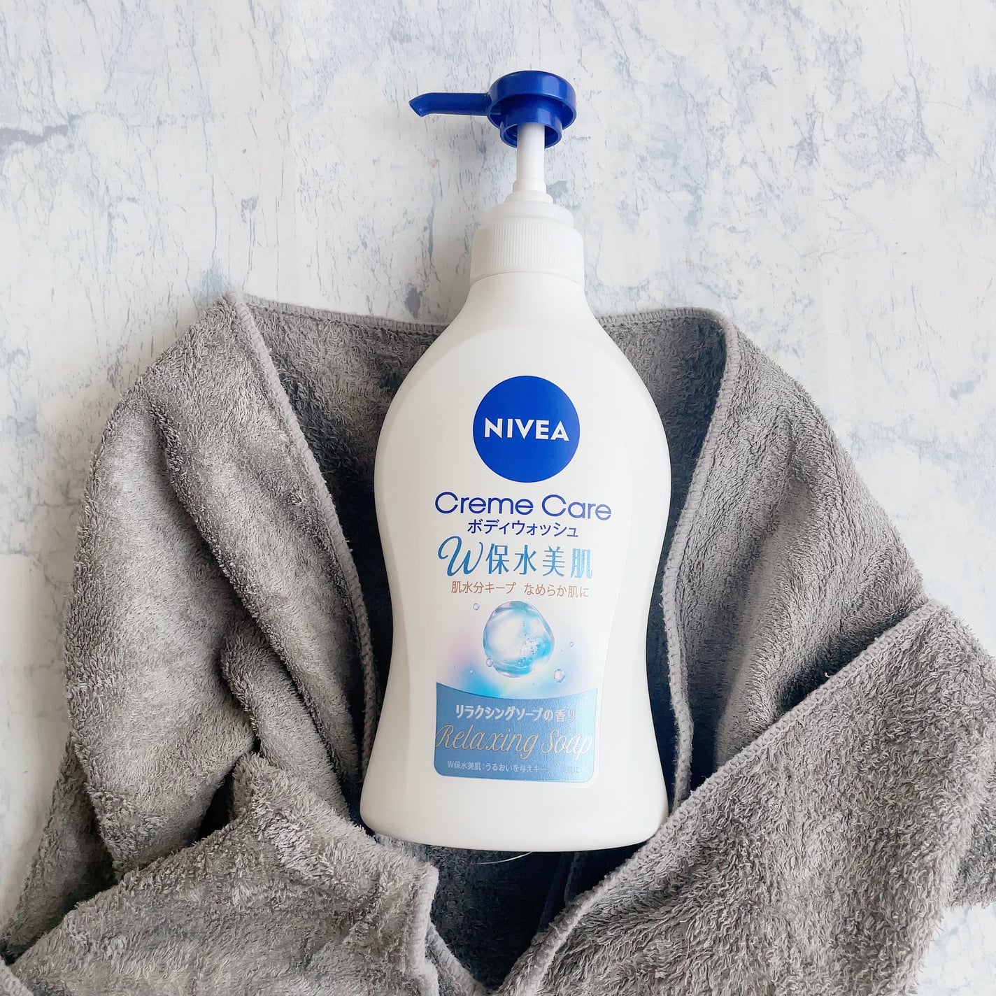 クリームケア ボディウォッシュ W保水美肌 リラクシングソープの香り/ニベア/ボディソープを使ったクチコミ(1枚目)