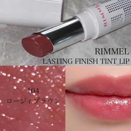 ラスティングフィニッシュ ティントリップ/リンメル ロンドン/リップティントを使ったクチコミ(2枚目)