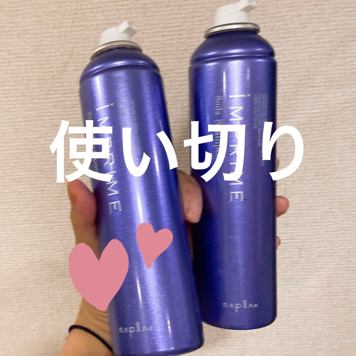 インプライム ソーダシャンプー/N./頭皮ケアを使ったクチコミ(1枚目)