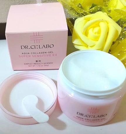 薬用ローション センシティブEX/ドクターシーラボⓇ/化粧水を使ったクチコミ(6枚目)